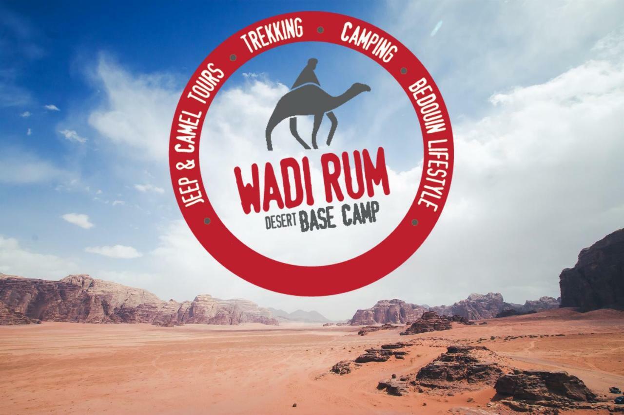 Wadi Rum Desert Base Camp Dış mekan fotoğraf