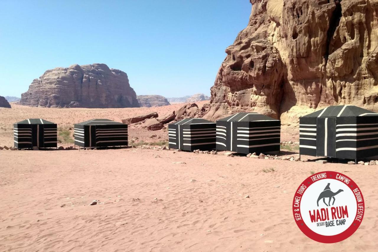 Wadi Rum Desert Base Camp Dış mekan fotoğraf