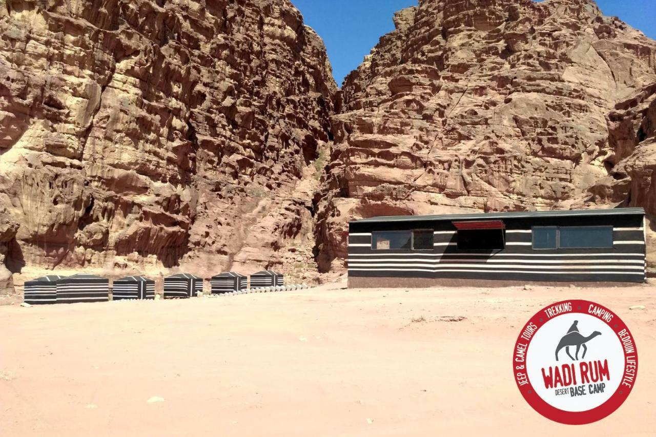 Wadi Rum Desert Base Camp Dış mekan fotoğraf