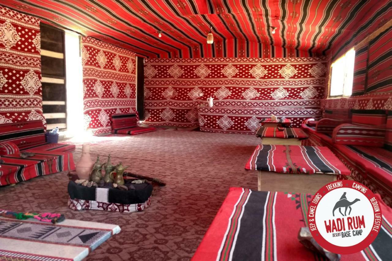 Wadi Rum Desert Base Camp Dış mekan fotoğraf