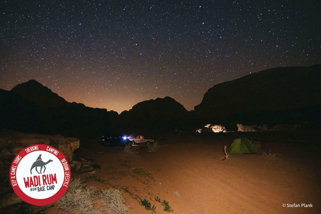 Wadi Rum Desert Base Camp Dış mekan fotoğraf