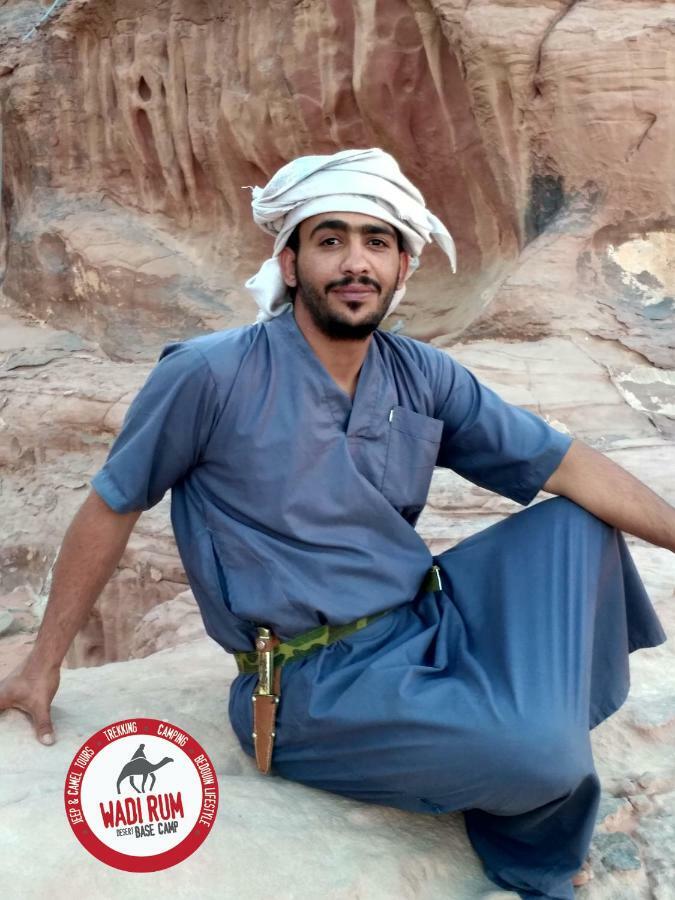 Wadi Rum Desert Base Camp Dış mekan fotoğraf